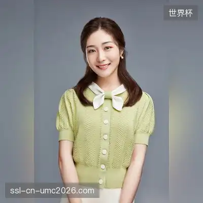 刘亦菲